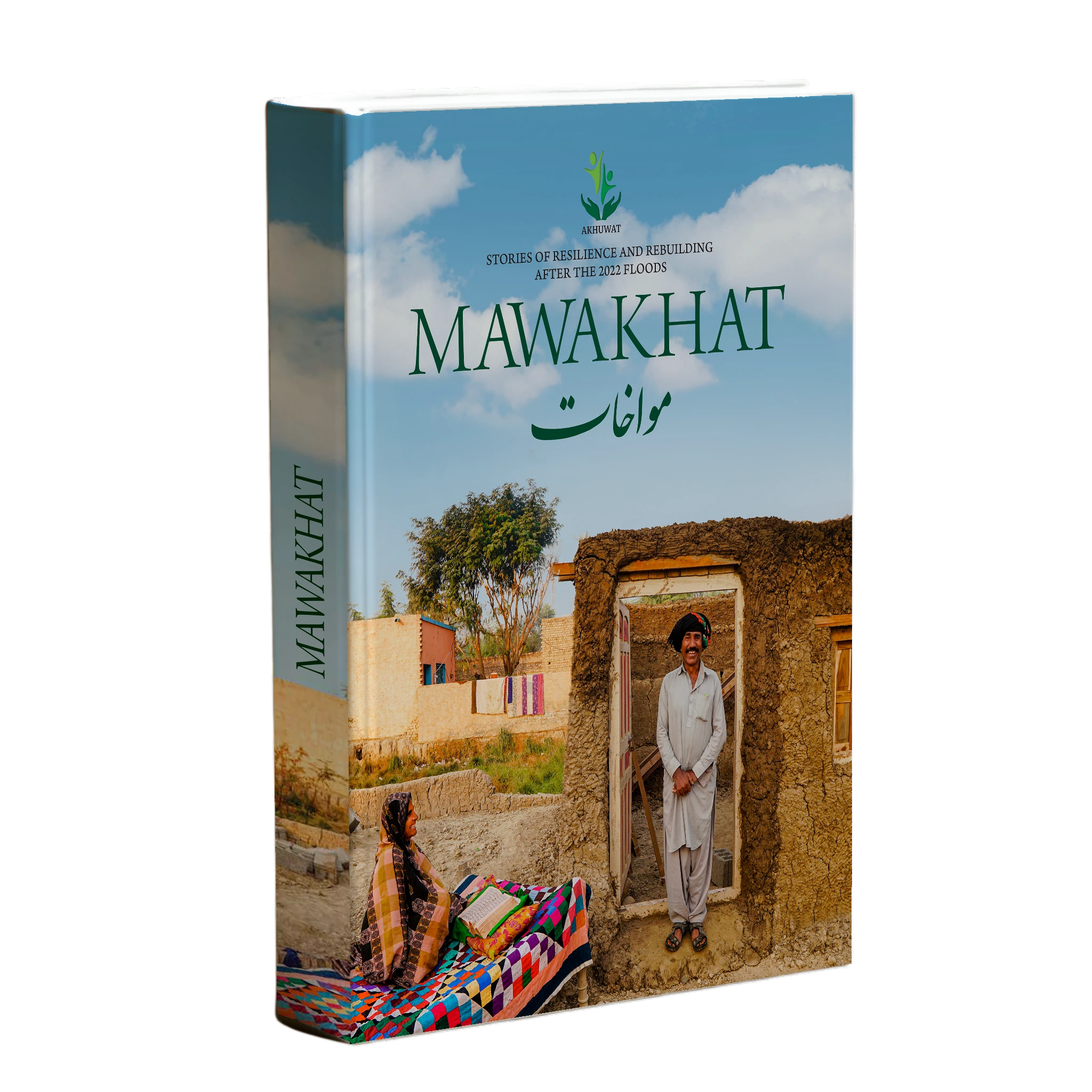 mawakhat
